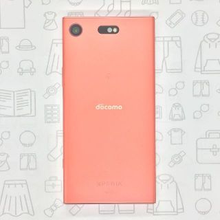 エクスペリア(Xperia)の【A】Xperia XZ1 Compact/358159084986316(スマートフォン本体)