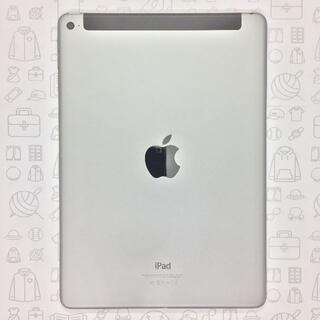 アイパッド(iPad)の【A】iPad Air 2/16GB/356968064724808(タブレット)