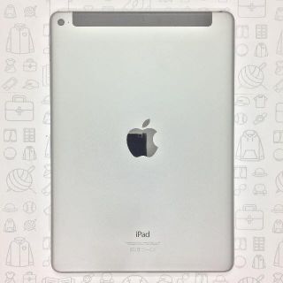 アイパッド(iPad)の【B】iPad Air 2/16GB/356966064184999(タブレット)