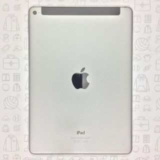 アイパッド(iPad)の【B】iPad Air 2/16GB/356969062377037(タブレット)