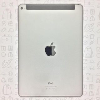 アイパッド(iPad)の【B】iPad Air 2/16GB/356968064120148(タブレット)