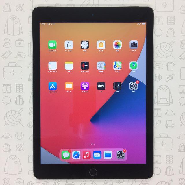 【B】iPad Air 2/16GB/356966061993624