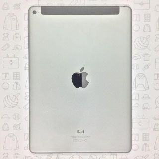 アイパッド(iPad)の【B】iPad Air 2/16GB/356966061993624(タブレット)