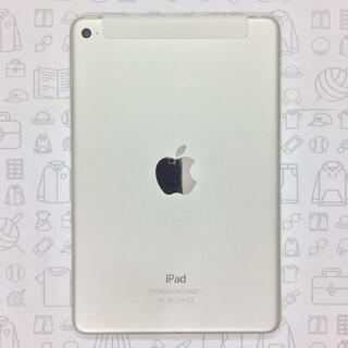 アイパッド(iPad)の【B】iPad mini 4/32GB/354995070696573(タブレット)