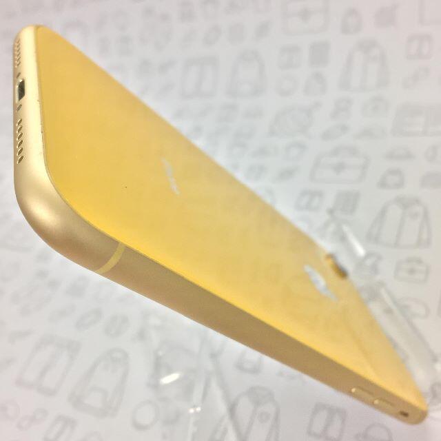 iPhone(アイフォーン)の【B】iPhone XR/64GB/357376091694375 スマホ/家電/カメラのスマートフォン/携帯電話(スマートフォン本体)の商品写真