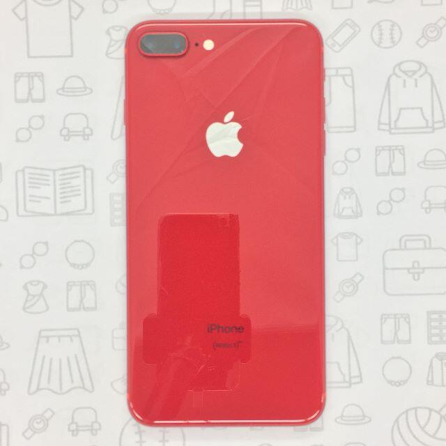 【B】iPhone 8 Plus/256GB/356734084071772