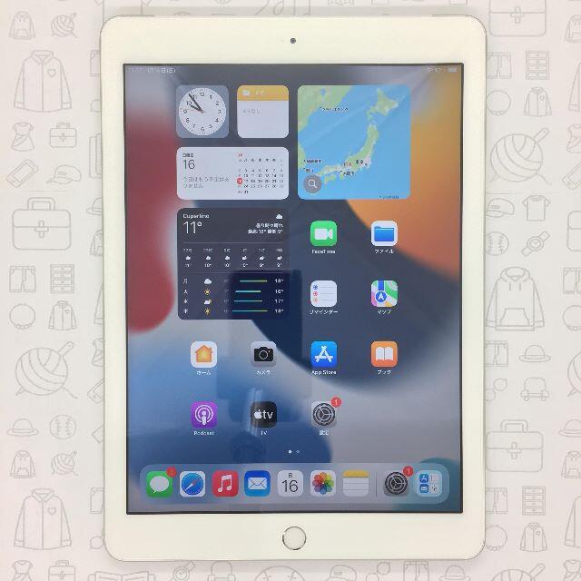 【A】iPad (第5世代)/32GB/355806089461363