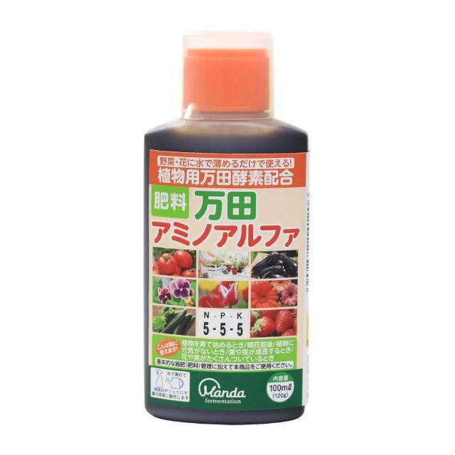 ★【送料無料・新品未開封品】万田アミノアルファ　１００ｍｌ　取扱い説明書付★ その他のその他(その他)の商品写真