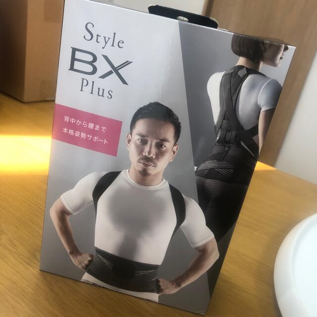 Style BX Plus ブラックM男女兼用 MTG スタイルBXプラス