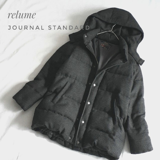 JOURNAL STANDARD(ジャーナルスタンダード)のジャーナルスタンダード レリューム シェットランドウールダウンコート サイズ1 レディースのジャケット/アウター(ダウンジャケット)の商品写真