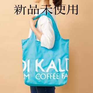 カルディ(KALDI)の【KALDI】 新品未使用　エコバッグ　ブルー(エコバッグ)