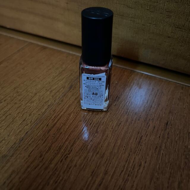 NAIL HOLIC(ネイルホリック)のNAILHOLIC コスメ/美容のネイル(ネイル用品)の商品写真