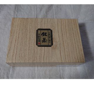 メルモ様専用；高級銘茶(茶)