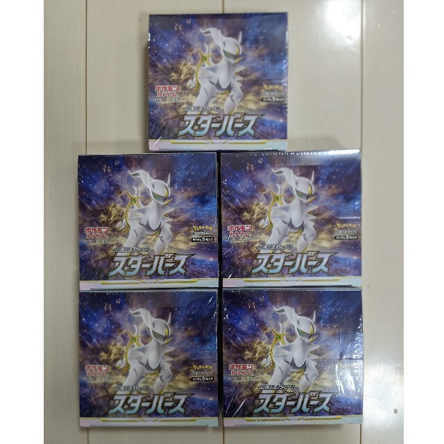 ポケモン - スターバース 5BOX 新品未開封シュリンク付き ポケカの通販 