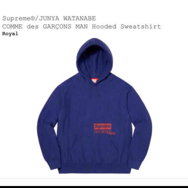 【良好品】 Supreme Sweatshirt Hooded WATANABE JUNYA Supreme - パーカー