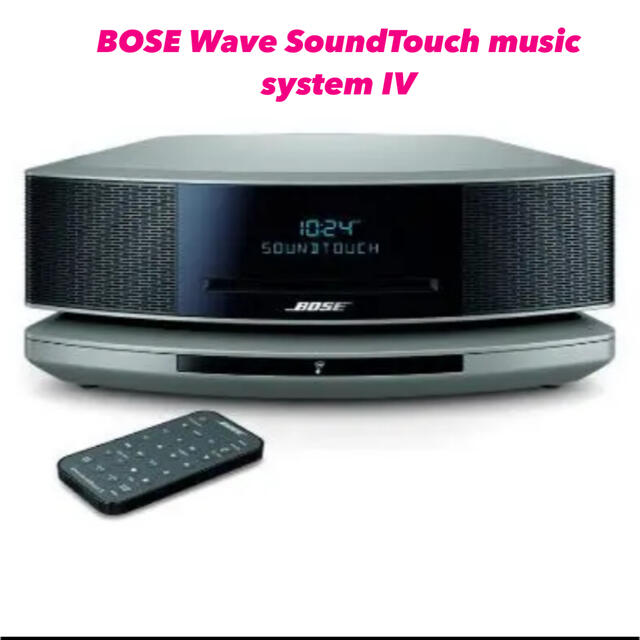 BOSE(ボーズ)のボーズ BOSE Wave SoundTouch music system IV スマホ/家電/カメラのオーディオ機器(スピーカー)の商品写真