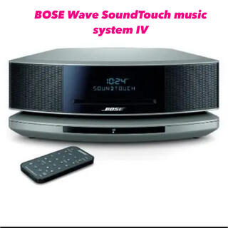 BOSE - ボーズ BOSE Wave SoundTouch music system IV