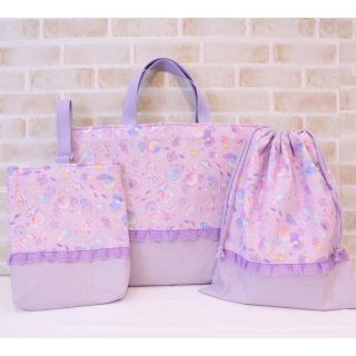 ♡ほうれん草様専用♡入園入学グッズ＊3点セット　(バッグ/レッスンバッグ)