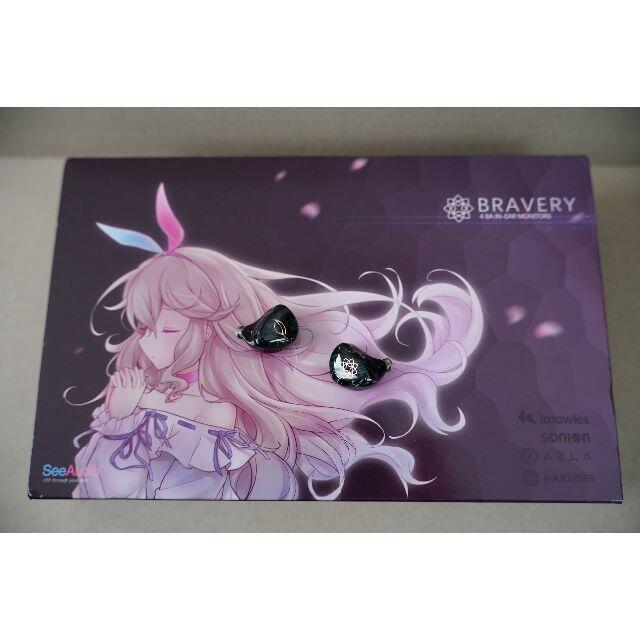 【極美品】中華イヤホン See Audio Bravery