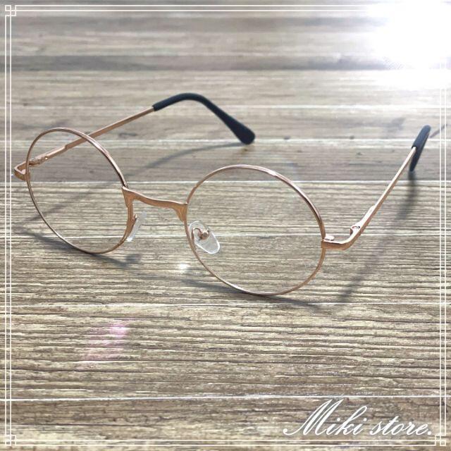 大人気 掛けるだけで美人に見える 丸サングラス 丸メガネの通販 By Miki Sale中 S Shop ラクマ 大人気 掛けるだけで美人に見える 丸サングラス 丸メガネの通販 By Miki Sale中 S Shop ラクマ