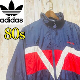 アディダス(adidas)の【超希少】80s ヴィンテージ　アディダス adidas ナイロンジャケット(ナイロンジャケット)