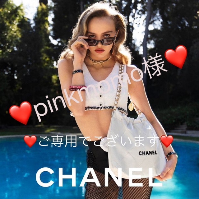 CHANEL❤️新品未使用????激レア????永遠のクラシックチェーンクラッチ????黒バッグ