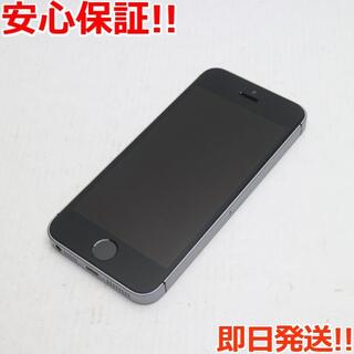 アイフォーン(iPhone)の超美品 au iPhoneSE 16GB スペースグレイ 白ロム(スマートフォン本体)