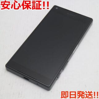 ソニー(SONY)の超美品 SO-02H Xperia Z5 Compact ブラック(スマートフォン本体)
