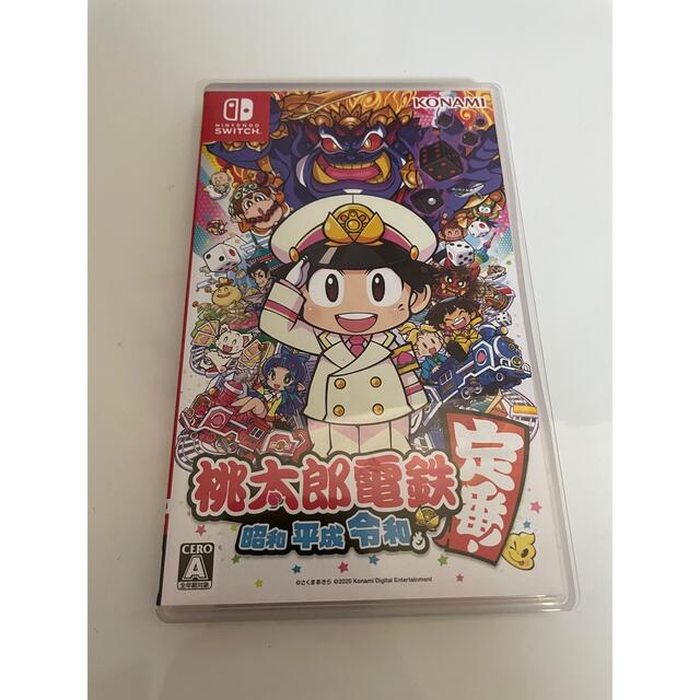 任天堂(ニンテンドウ)の桃太郎電鉄 ～昭和 平成 令和も定番！～　 エンタメ/ホビーのゲームソフト/ゲーム機本体(家庭用ゲームソフト)の商品写真