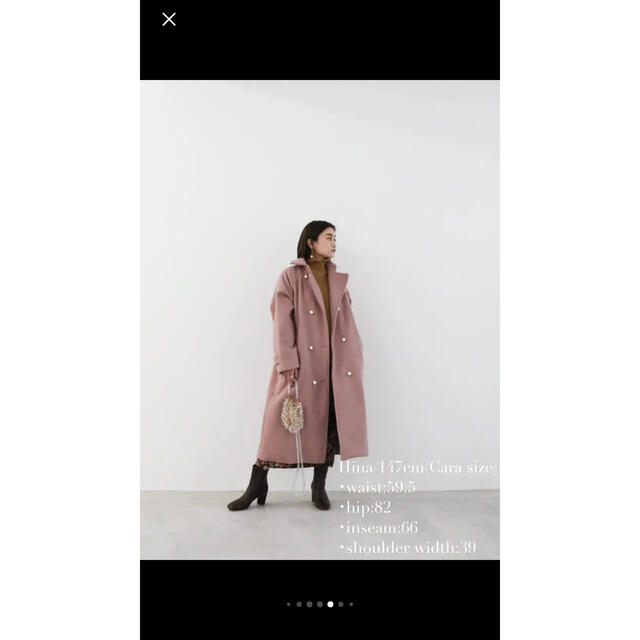 cara by katrin tokyo パールボタンコート | primmo-flash.fr