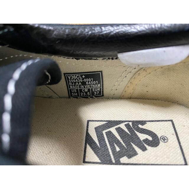 VANS(ヴァンズ)のVANS オールドスクール　ブラック　23.5cm レディースの靴/シューズ(スニーカー)の商品写真