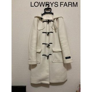 LOWRYS FARM ロングダッフルコート 白 新品