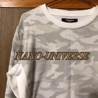 ナノユニバース(nano・universe)のNANO UNIVERSE  ナノユニバース  1PIU1UGUALE3　REL(スウェット)