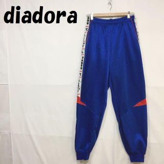 ディアドラ(DIADORA)の【人気】ディアドラ サイドロゴ ジャージ パンツ スポーツウェア サイズ84(ウェア)