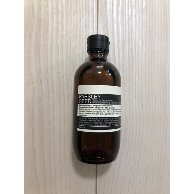 Aesop(イソップ)のパセリフェイシャルクレンジングオイル コスメ/美容のスキンケア/基礎化粧品(クレンジング/メイク落とし)の商品写真