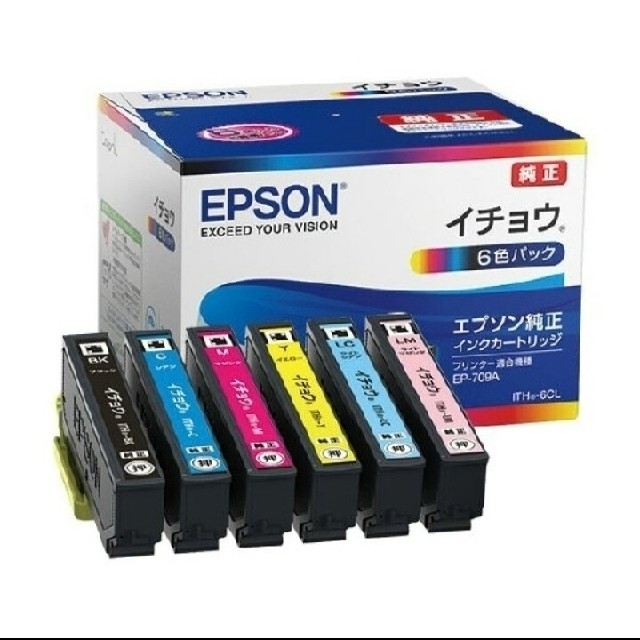 新品EPSON　エプソン純正インクカートリッジ　イチョウ 6色パック