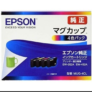 EPSON - エプソン純正インク　マグカップ 新品未開封