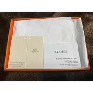 Hermes - 【超希少】HERMES エルメス シチズンツイル カードケースの ...