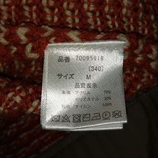 CUBE SUGAR(キューブシュガー)の未使用　CUBE  SUGAR セーター　オーバーサイズシルエット メンズのトップス(ニット/セーター)の商品写真