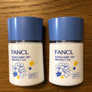 ファンケル(FANCL)の新品 2個セット ファンケル サンガード プロテクトUV 日焼け止め用ミルク(日焼け止め/サンオイル)