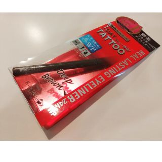 ケーパレット(K-Palette)の新品！ケーパレット　リキッドアイライナー　ブラウン(アイライナー)