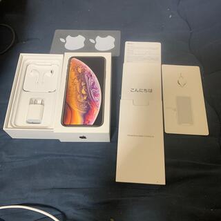 アップル(Apple)のiphoneXs  256GB SIMフリー！美品良品！(スマートフォン本体)