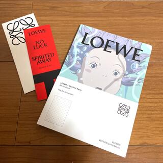 ロエベ(LOEWE)の千と千尋の神隠し ロエベ LOEWE ノベルティ ノート(ノベルティグッズ)