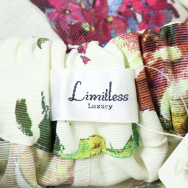 LIMITLESS LUXURY(リミットレスラグジュアリー)のリミットレスラグジュアリー フラワー フレアスカート 花柄 36 S アイボリー レディースのスカート(ロングスカート)の商品写真