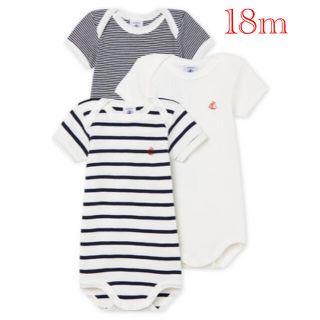 プチバトー(PETIT BATEAU)の新品 プチバトー 18m 81cm マリニエール & ミラレ 半袖ボディ 3枚組(肌着/下着)