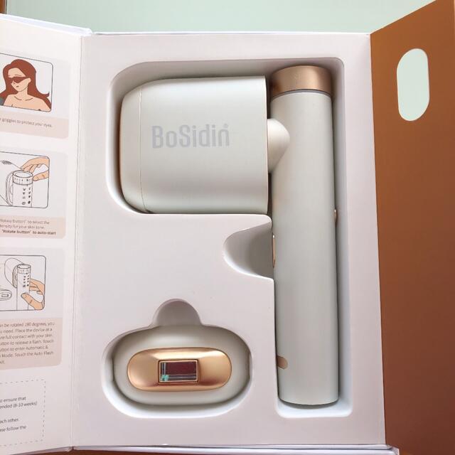 脱毛器 BoSidin