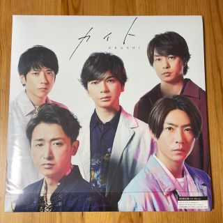 アラシ(嵐)のカイト（初回限定盤/Blu-ray Disc付）(ポップス/ロック(邦楽))