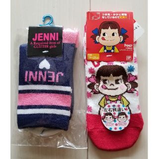 ジェニィ(JENNI)の新品☆かわいいガールズソックス2点セット♪サイズ　19~21cm　JENNI(靴下/タイツ)