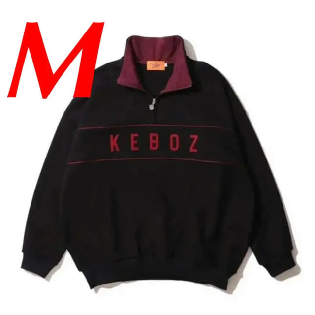 Keboz ハーフジップ(青)