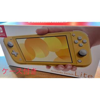 Nintendo Switch - ニンテンドースイッチライト（イエロー）Nintendo Switch 新品